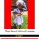 isiXHOSA 2DE ADD TAAL WERKBOEK GR 1.Engelse weergawe