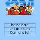 SeSotho Muurkaarte Tel1-10