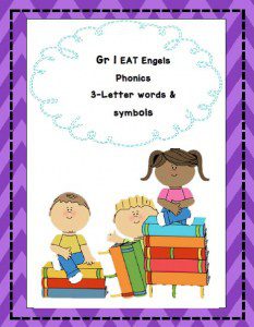 GR 1 FAL Letter Word Card
