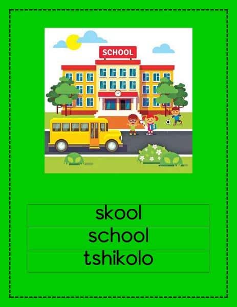Venda Skool Muurkaarte