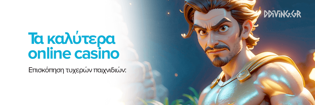 Discovering the Exciting World of New Online Casinos in Greece -822678369 Discovering the Exciting World of New Online Casinos in Greece -822678369