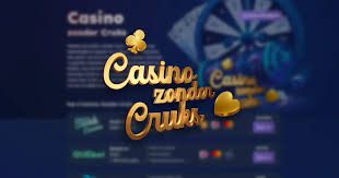 No CRUKS Casino Vrijheid in Online Gokken